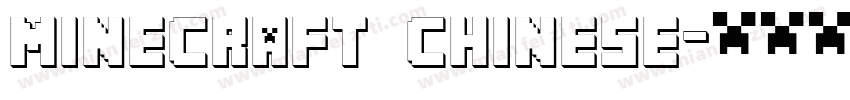 minecraft chinese字体转换